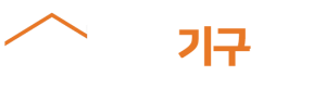 가로로고 화이트